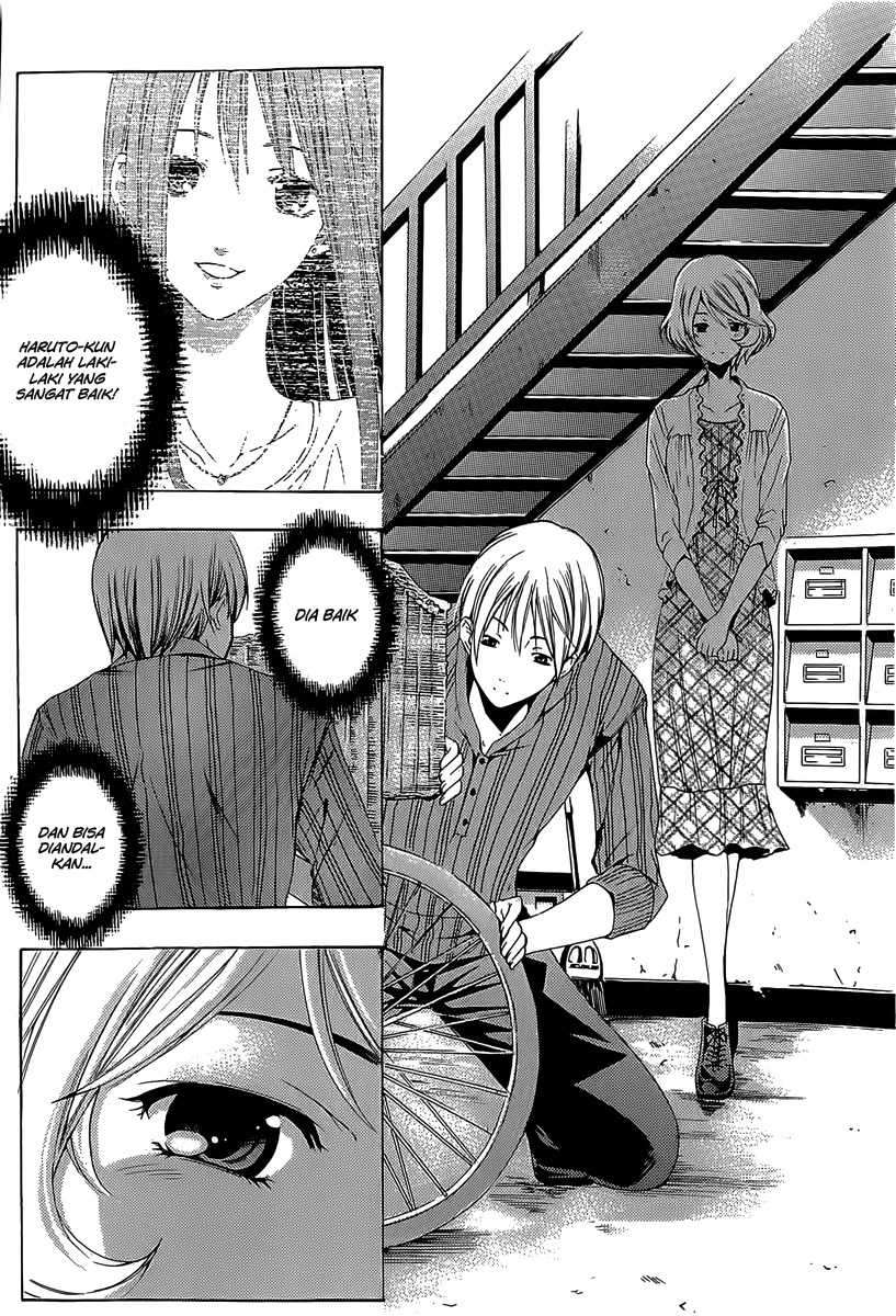 Kimi no Iru Machi Bab 149 halaman 17
