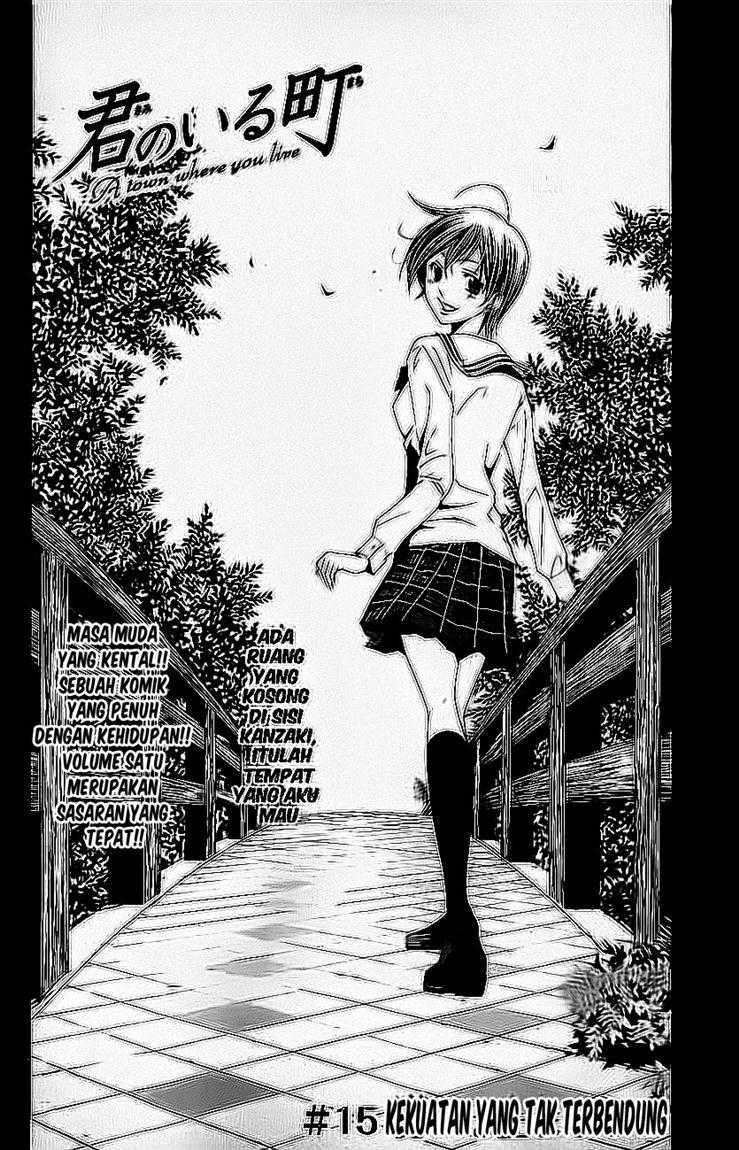 Kimi no Iru Machi Bab 15 halaman 2