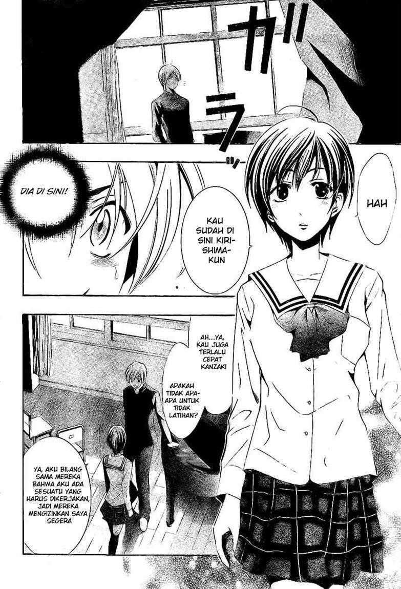 Kimi no Iru Machi Bab 15 halaman 4