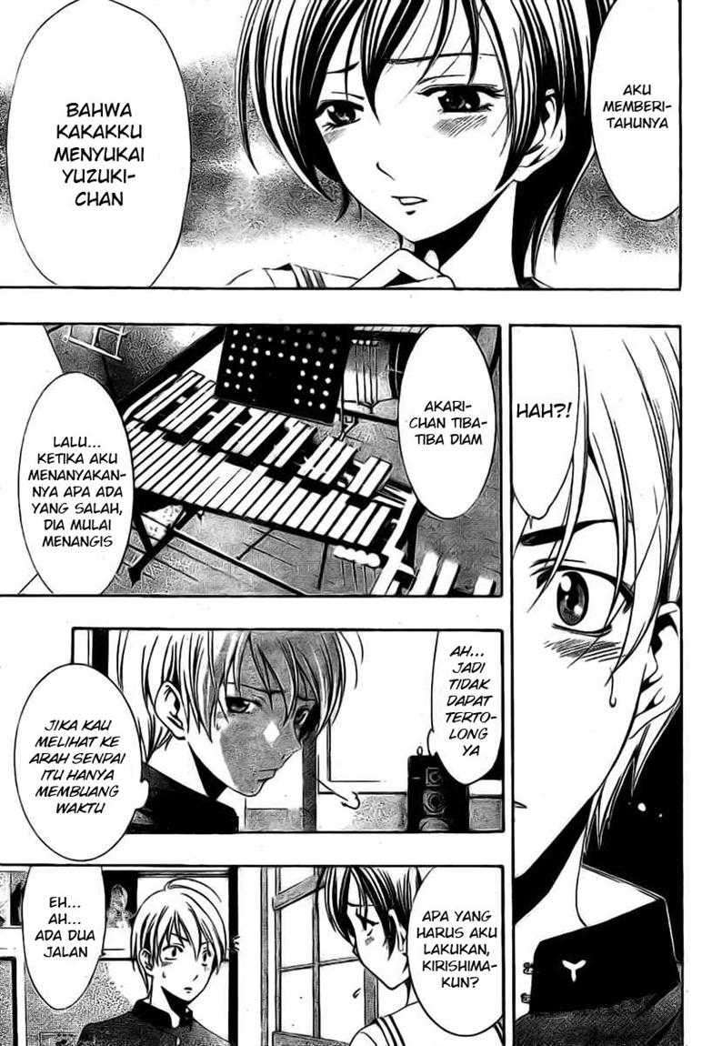 Kimi no Iru Machi Bab 15 halaman 7