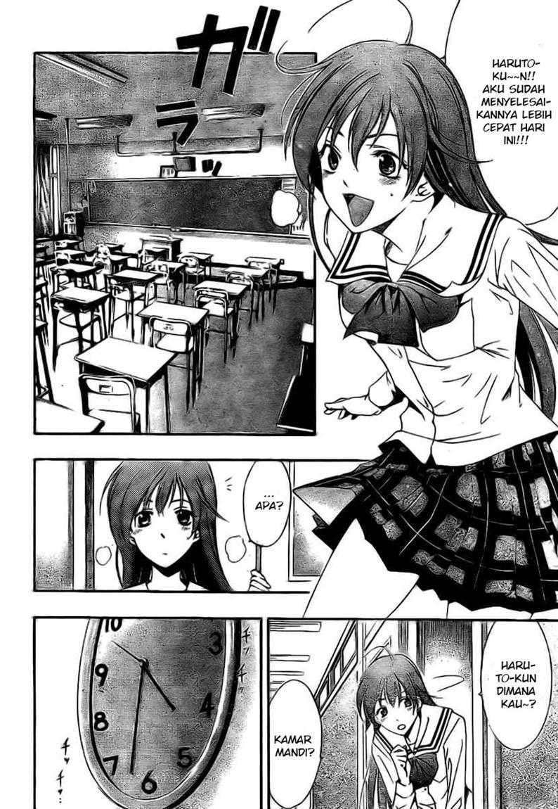 Kimi no Iru Machi Bab 15 halaman 10