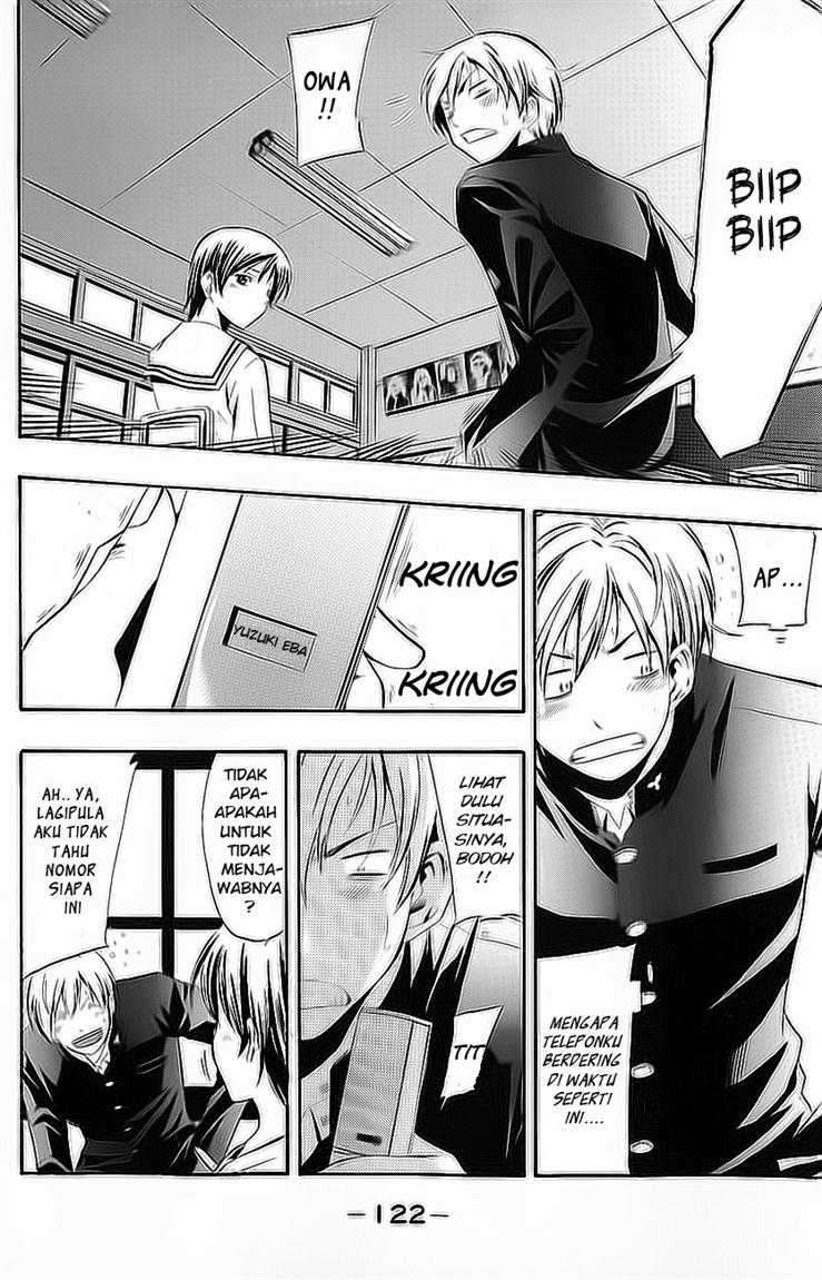 Kimi no Iru Machi Bab 15 halaman 12
