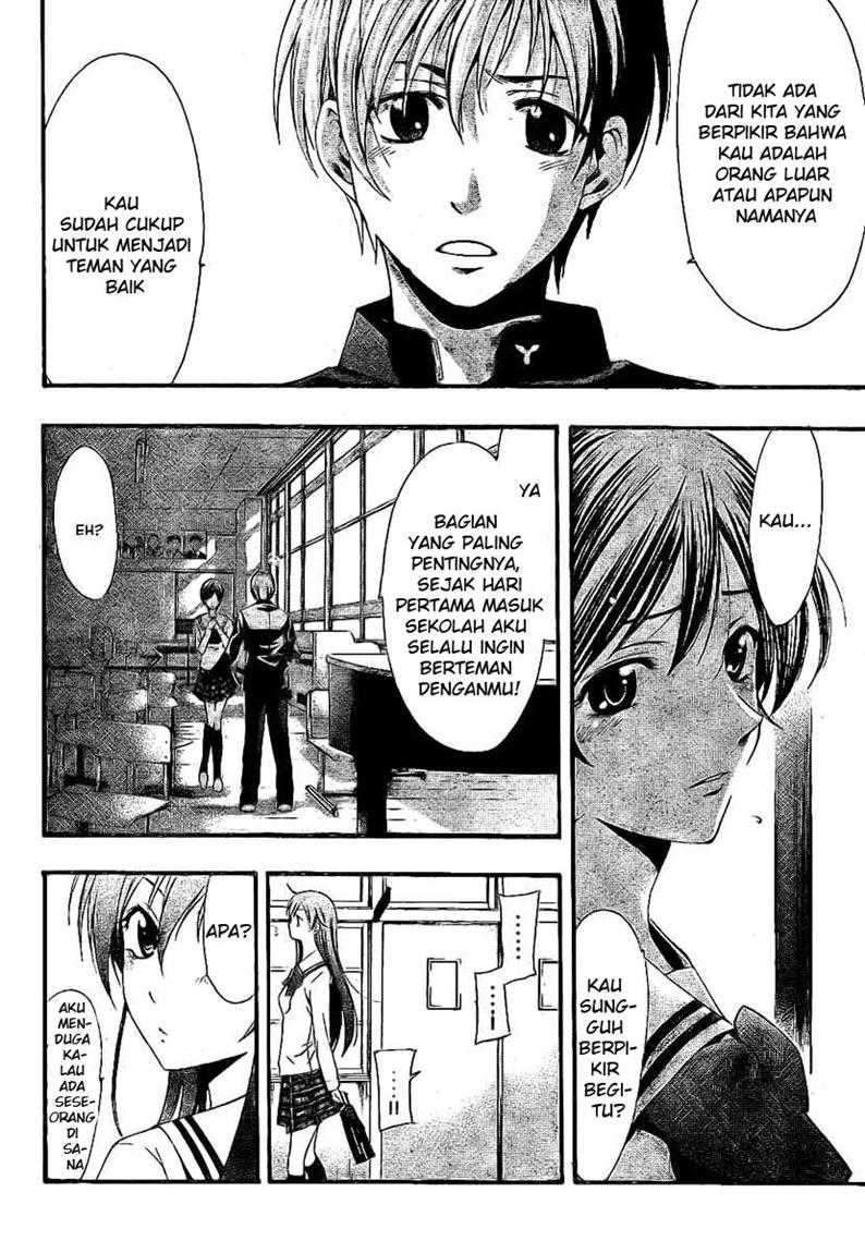 Kimi no Iru Machi Bab 15 halaman 18