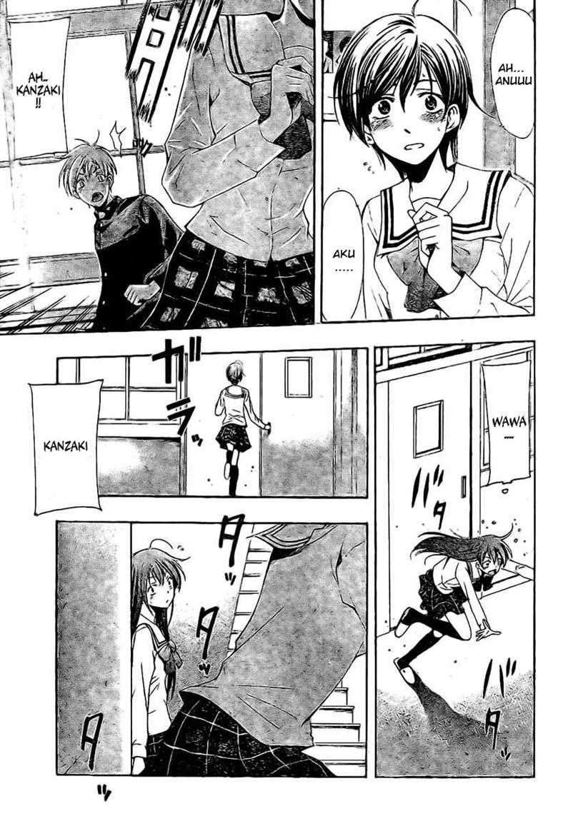Kimi no Iru Machi Bab 15 halaman 22