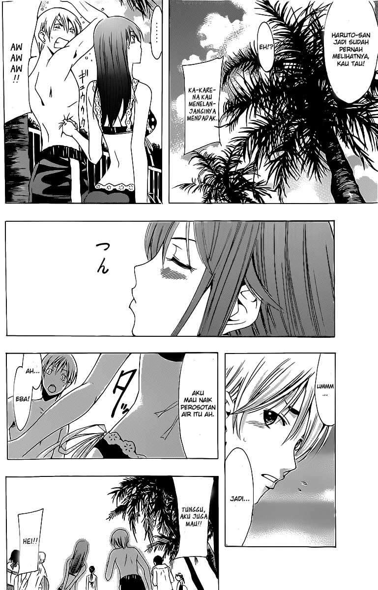 Kimi no Iru Machi chapter 150 halaman 7
