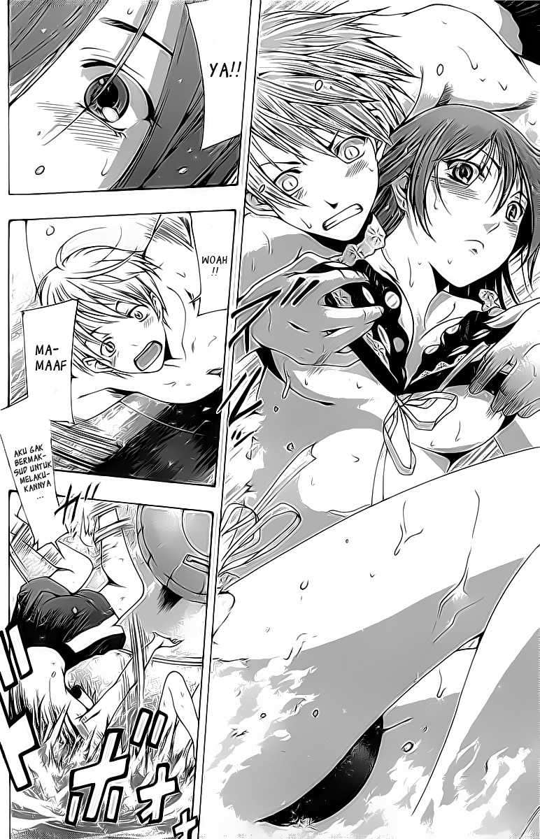 Kimi no Iru Machi chapter 150 halaman 11