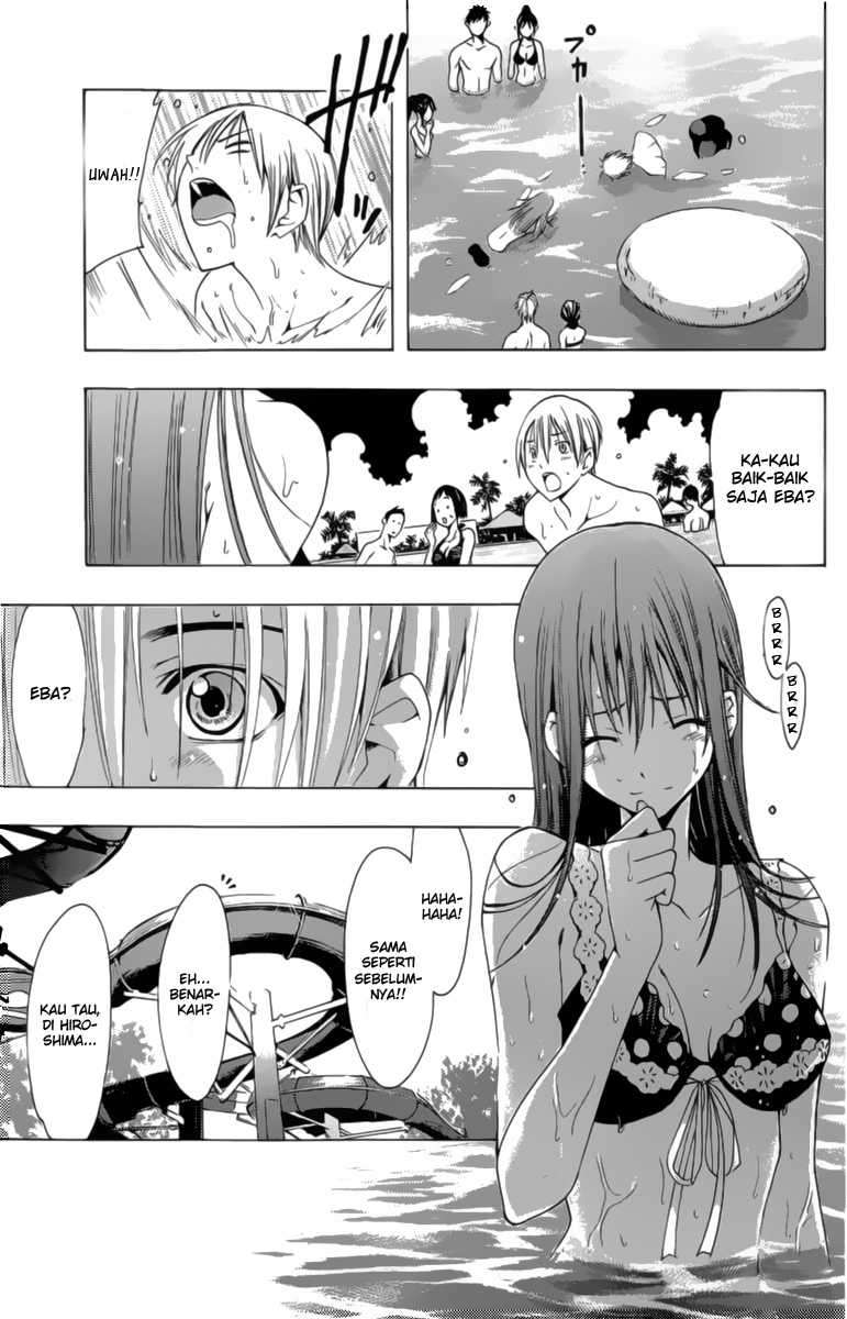 Kimi no Iru Machi chapter 150 halaman 12