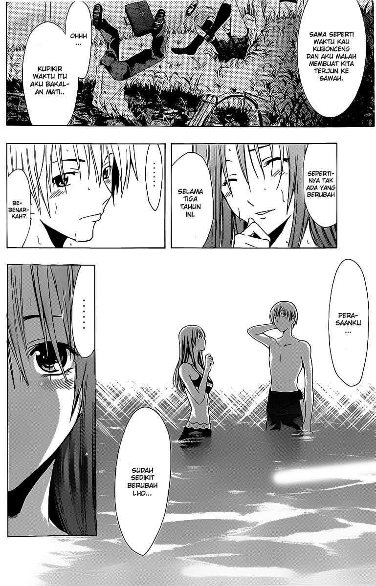 Kimi no Iru Machi chapter 150 halaman 13