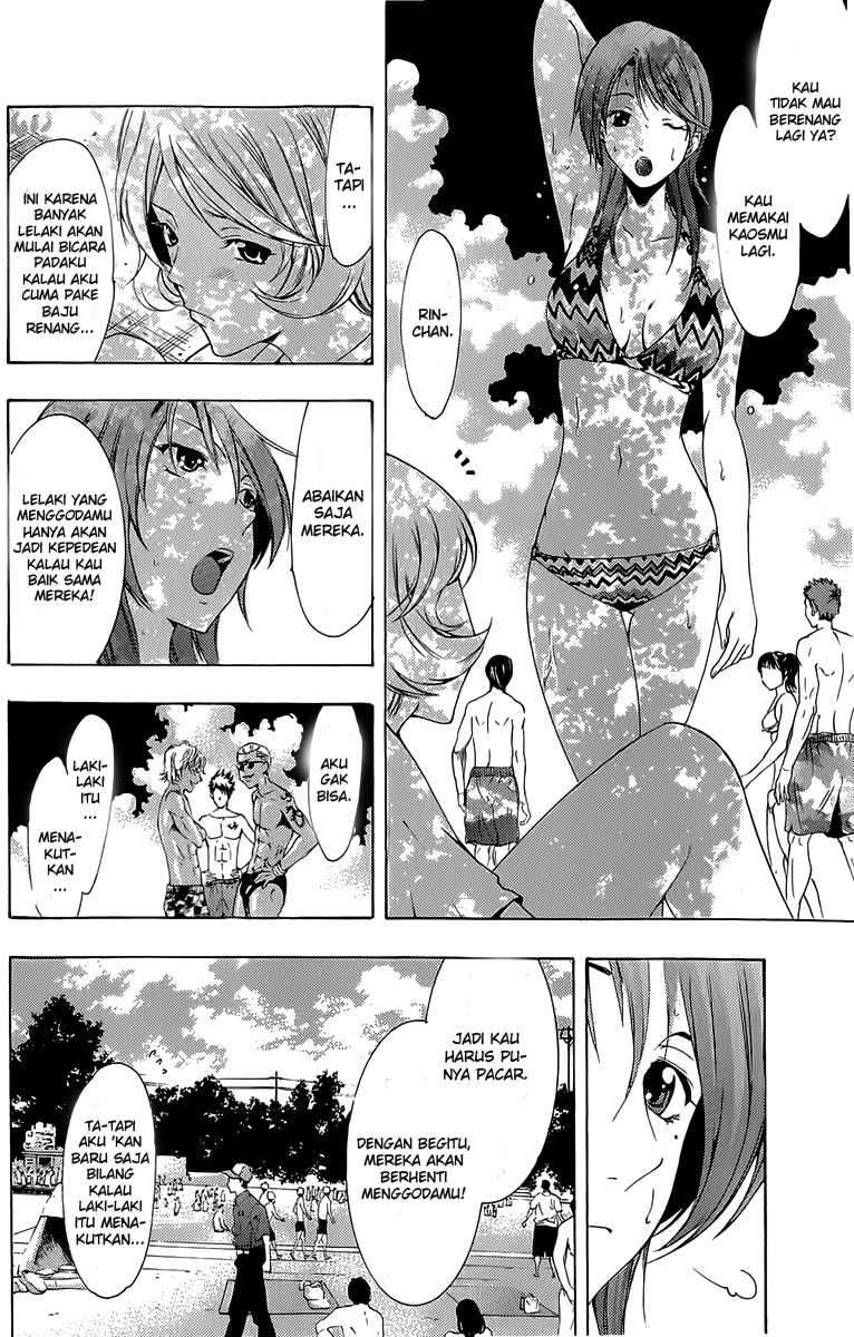 Kimi no Iru Machi chapter 150 halaman 15