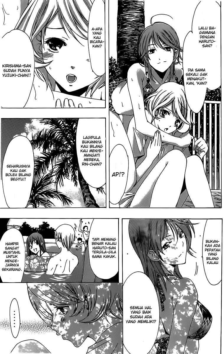 Kimi no Iru Machi chapter 150 halaman 16