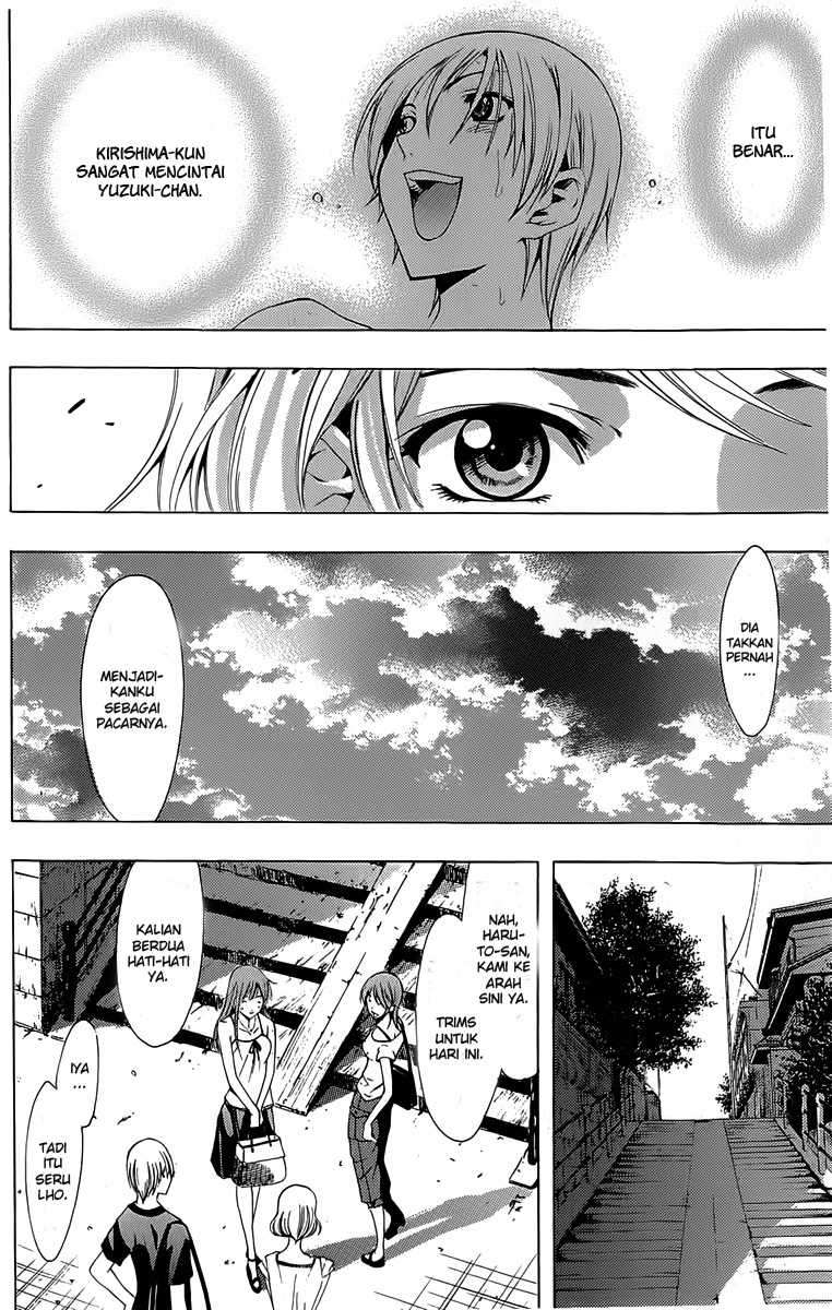 Kimi no Iru Machi chapter 150 halaman 17