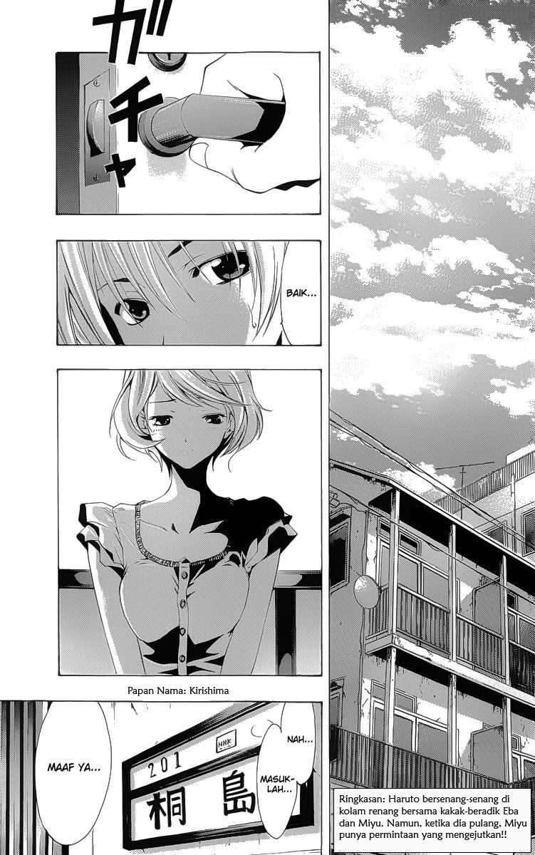 Kimi no Iru Machi chapter 151 halaman 3