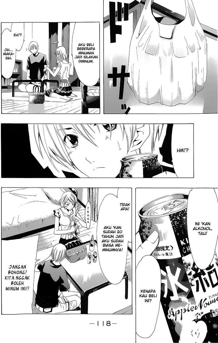 Kimi no Iru Machi chapter 151 halaman 4