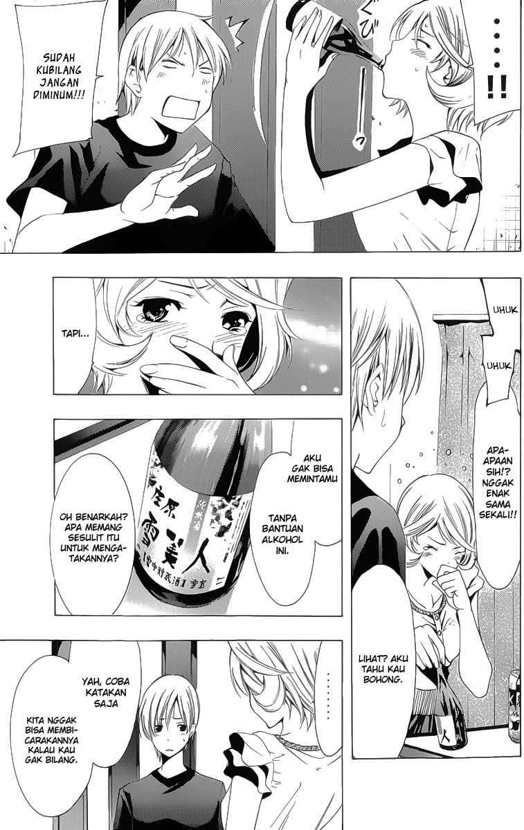Kimi no Iru Machi chapter 151 halaman 5