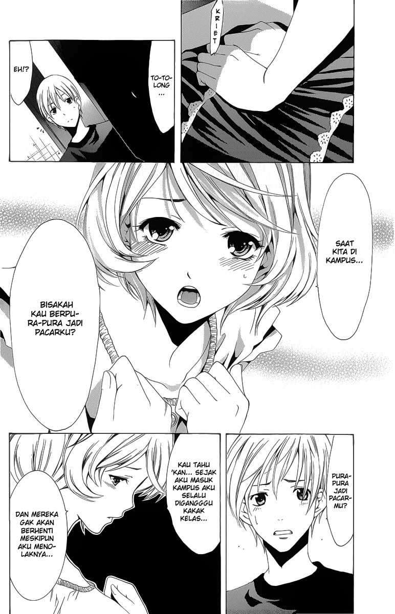 Kimi no Iru Machi chapter 151 halaman 6