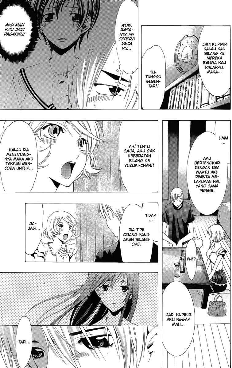 Kimi no Iru Machi chapter 151 halaman 7