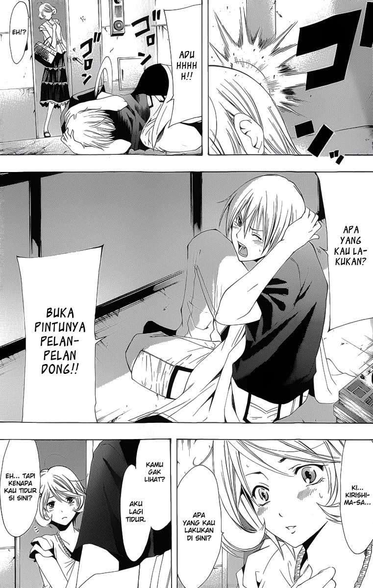 Kimi no Iru Machi chapter 151 halaman 15