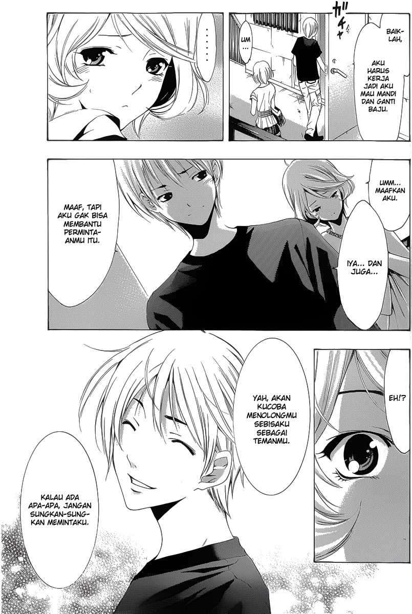 Kimi no Iru Machi chapter 151 halaman 17