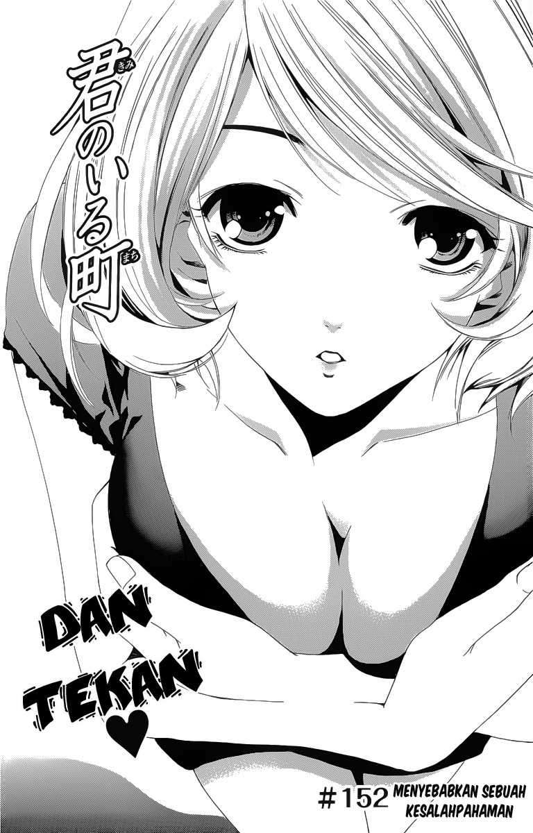 Kimi no Iru Machi chapter 152 halaman 2