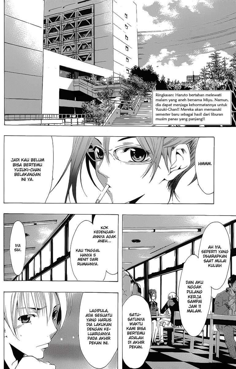 Kimi no Iru Machi chapter 152 halaman 3