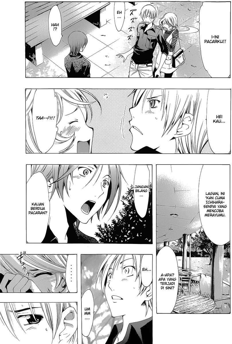 Kimi no Iru Machi chapter 152 halaman 6