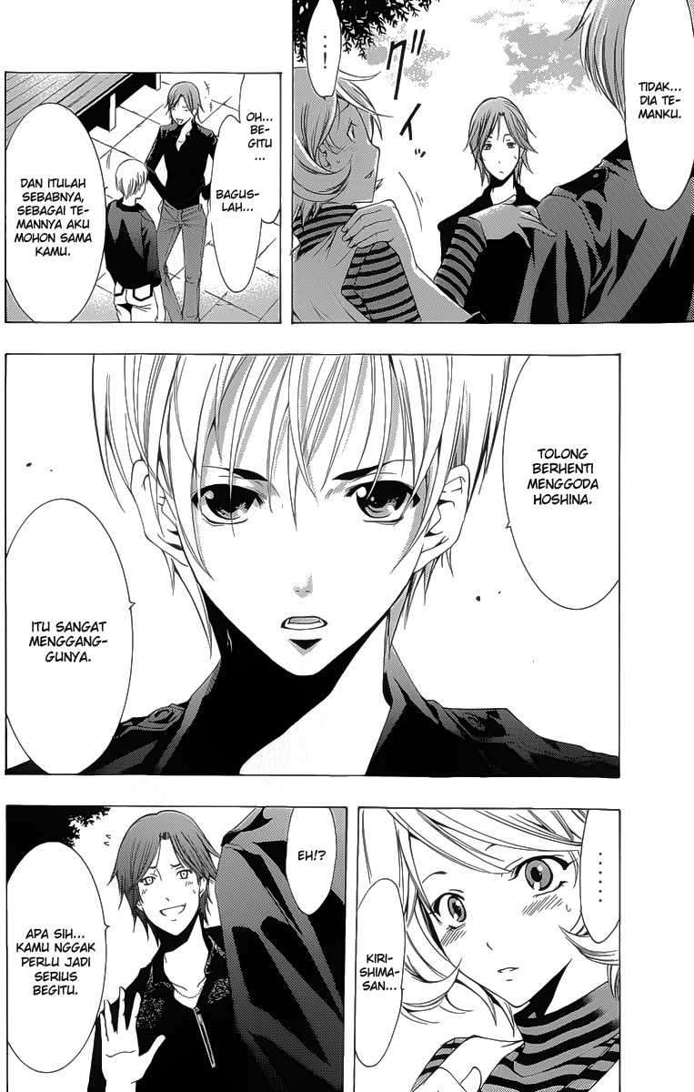 Kimi no Iru Machi chapter 152 halaman 7