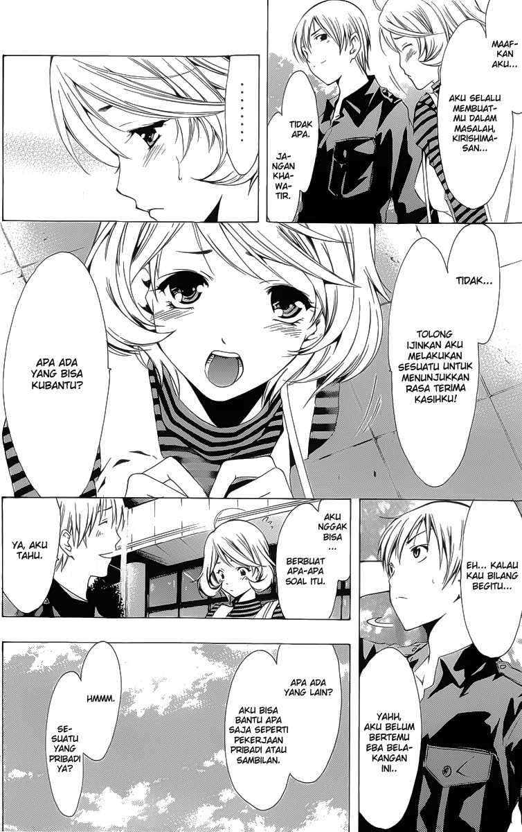 Kimi no Iru Machi chapter 152 halaman 9
