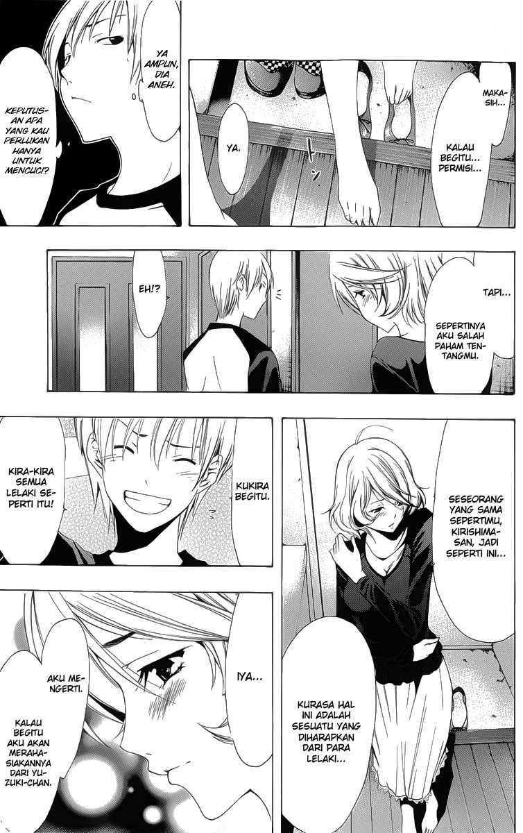 Kimi no Iru Machi chapter 152 halaman 14