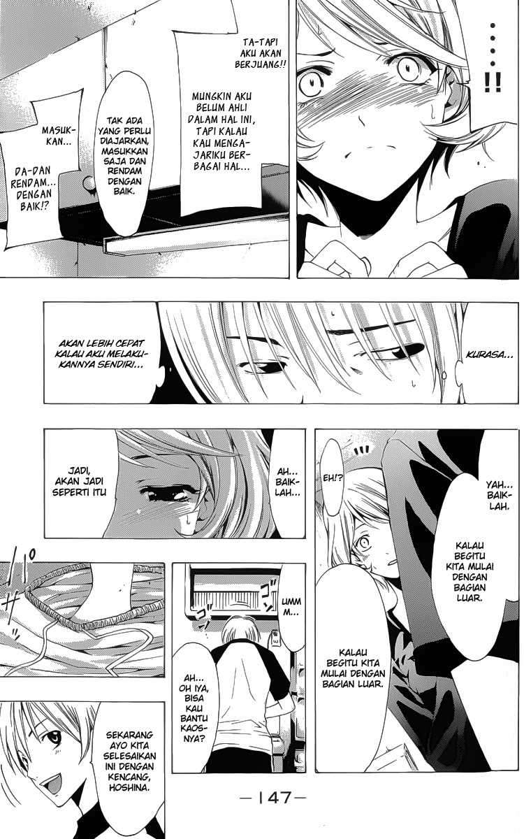 Kimi no Iru Machi chapter 152 halaman 16