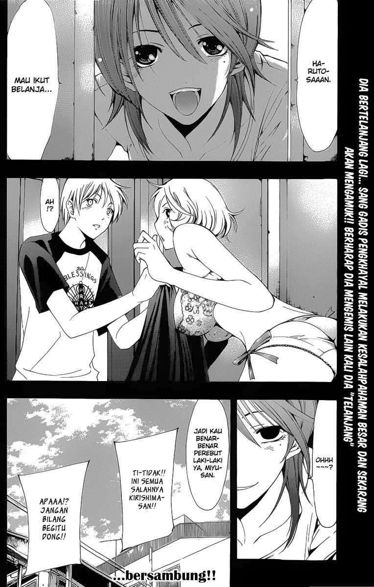 Kimi no Iru Machi chapter 152 halaman 19