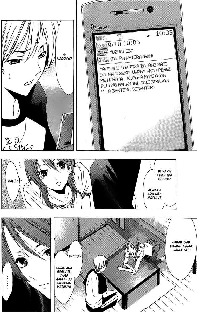 Kimi no Iru Machi Bab 153 halaman 7