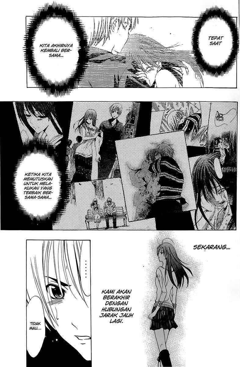 Kimi no Iru Machi Bab 153 halaman 12