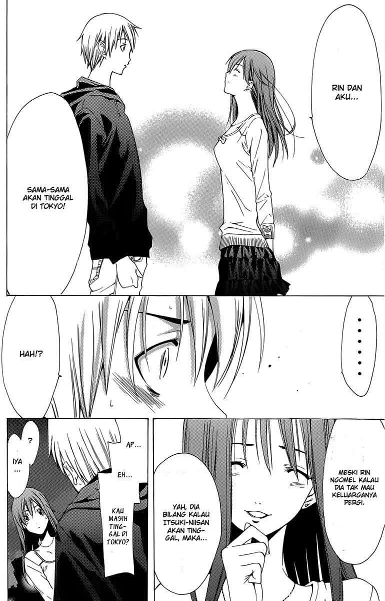 Kimi no Iru Machi Bab 153 halaman 17