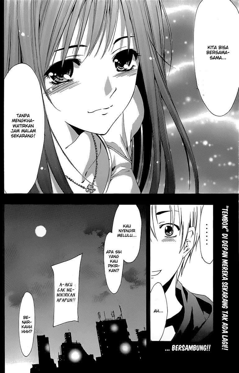 Kimi no Iru Machi Bab 153 halaman 19