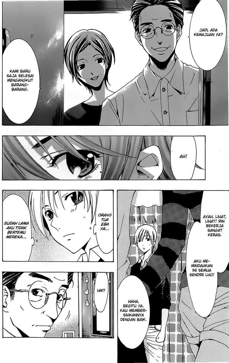 Kimi no Iru Machi chapter 154 halaman 7