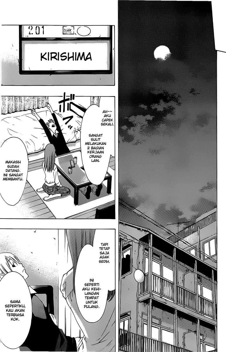 Kimi no Iru Machi chapter 154 halaman 12
