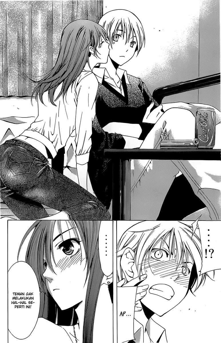 Kimi no Iru Machi chapter 154 halaman 17