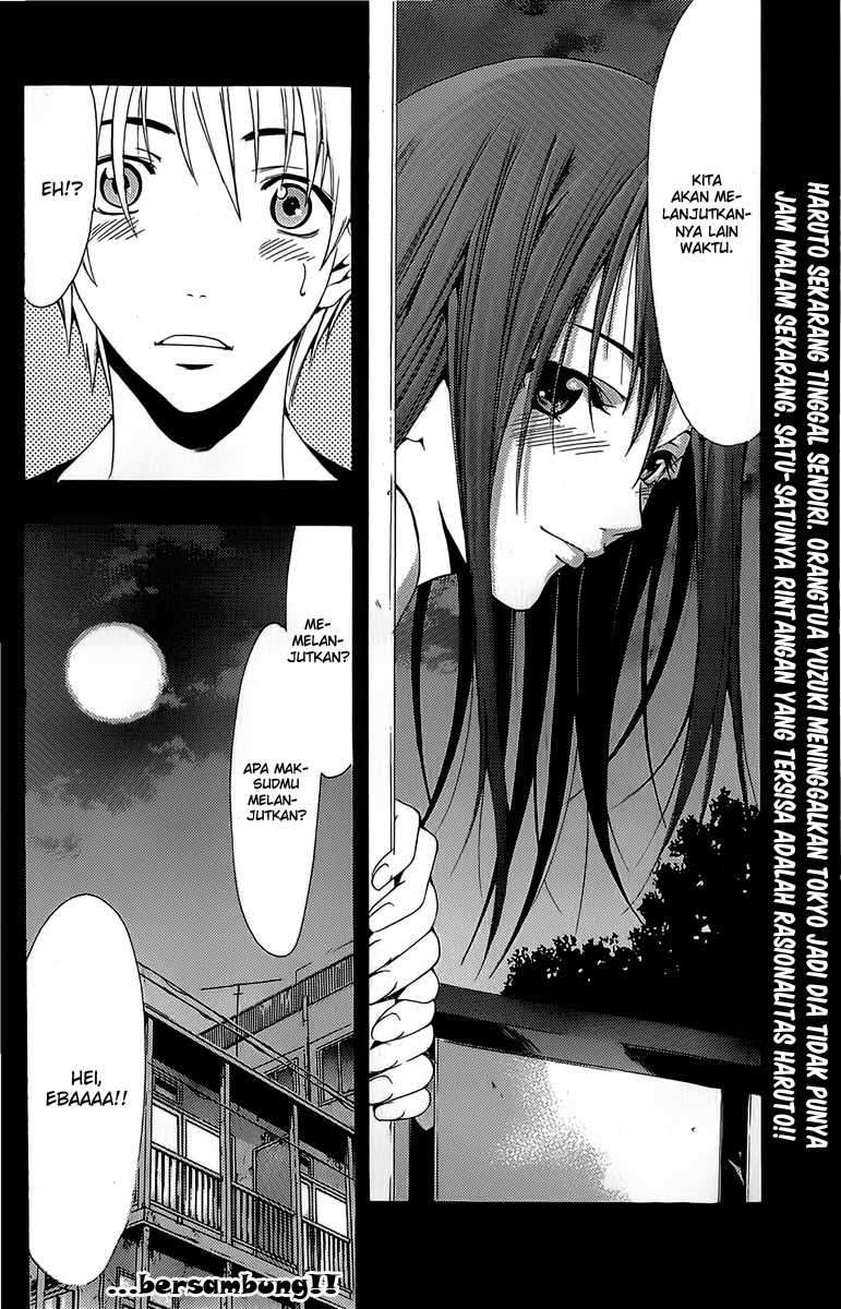 Kimi no Iru Machi chapter 154 halaman 19