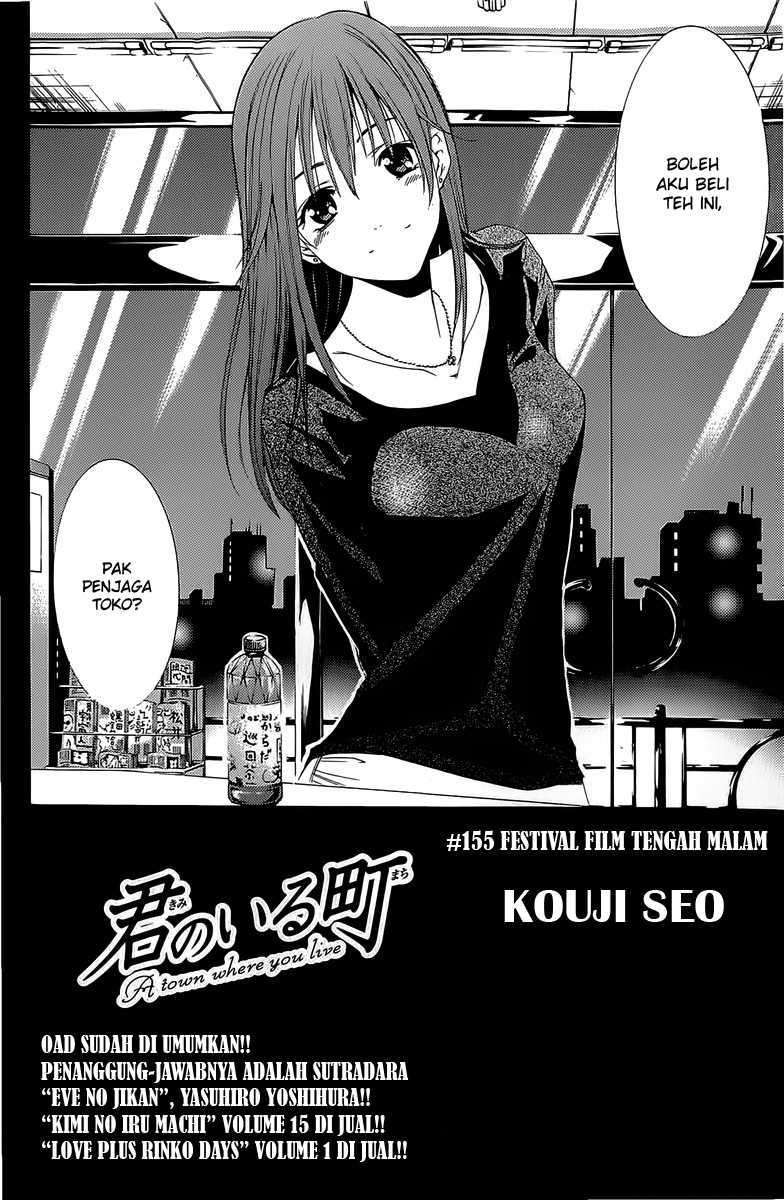 Kimi no Iru Machi chapter 155 halaman 9