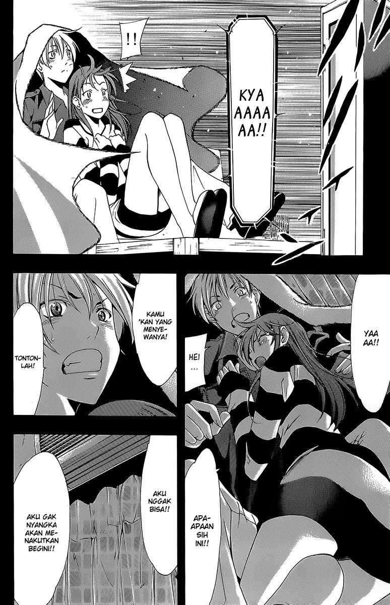 Kimi no Iru Machi chapter 155 halaman 21