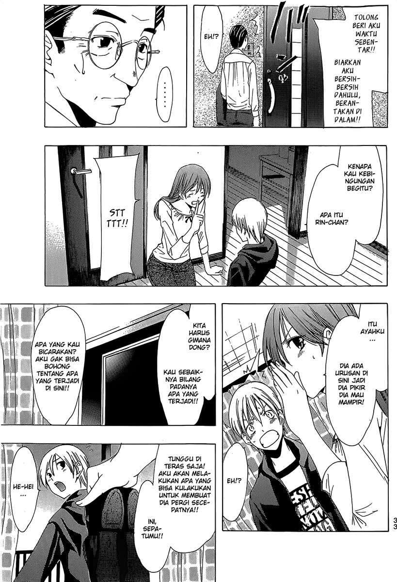 Kimi no Iru Machi Bab 156 halaman 12
