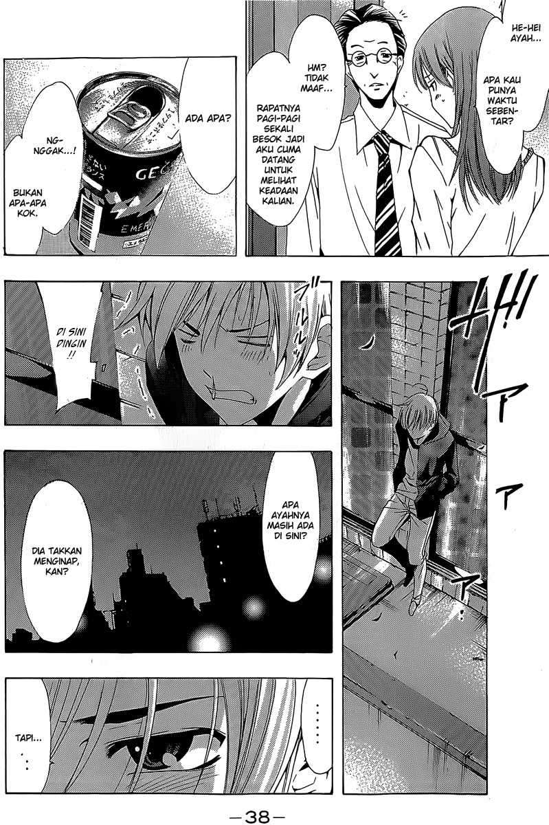 Kimi no Iru Machi Bab 156 halaman 17