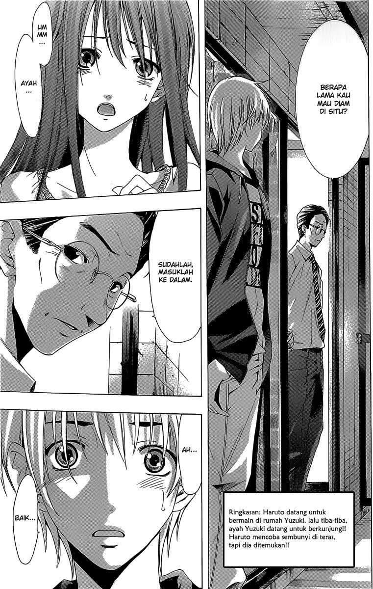 Kimi no Iru Machi Bab 157 halaman 3