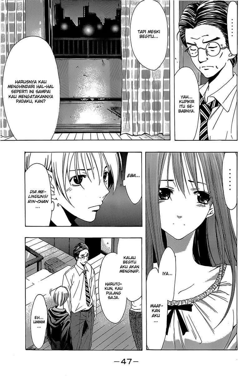 Kimi no Iru Machi Bab 157 halaman 7