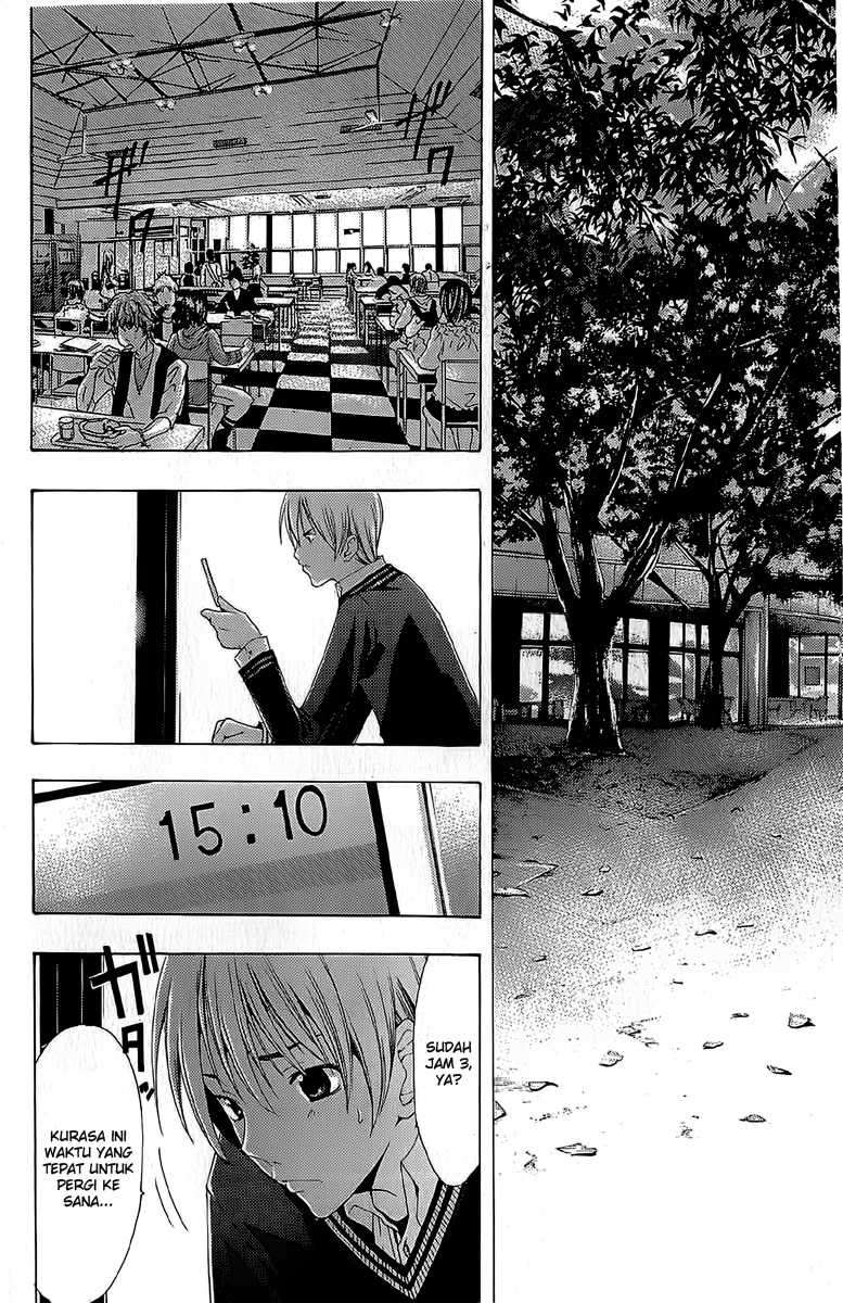 Kimi no Iru Machi Bab 157 halaman 12