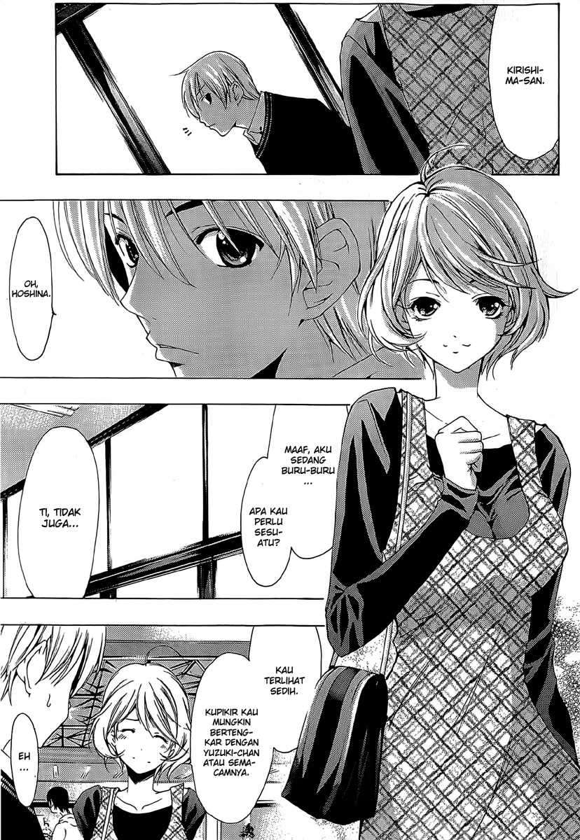 Kimi no Iru Machi Bab 157 halaman 13