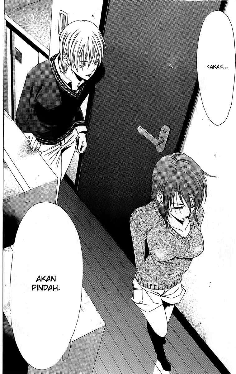 Kimi no Iru Machi Bab 157 halaman 20