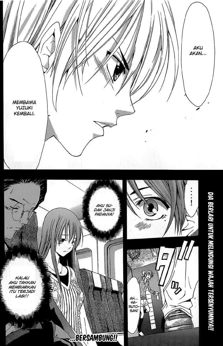 Kimi no Iru Machi Bab 157 halaman 24