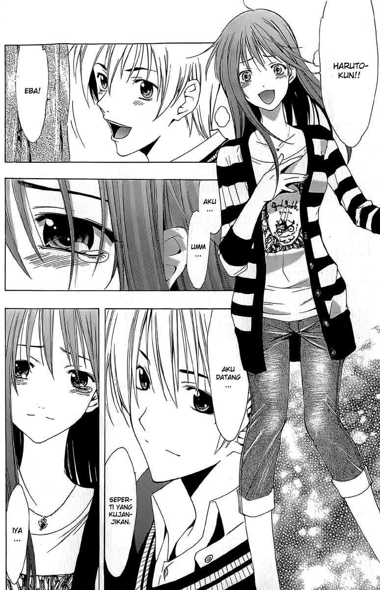 Kimi no Iru Machi Bab 158 halaman 5