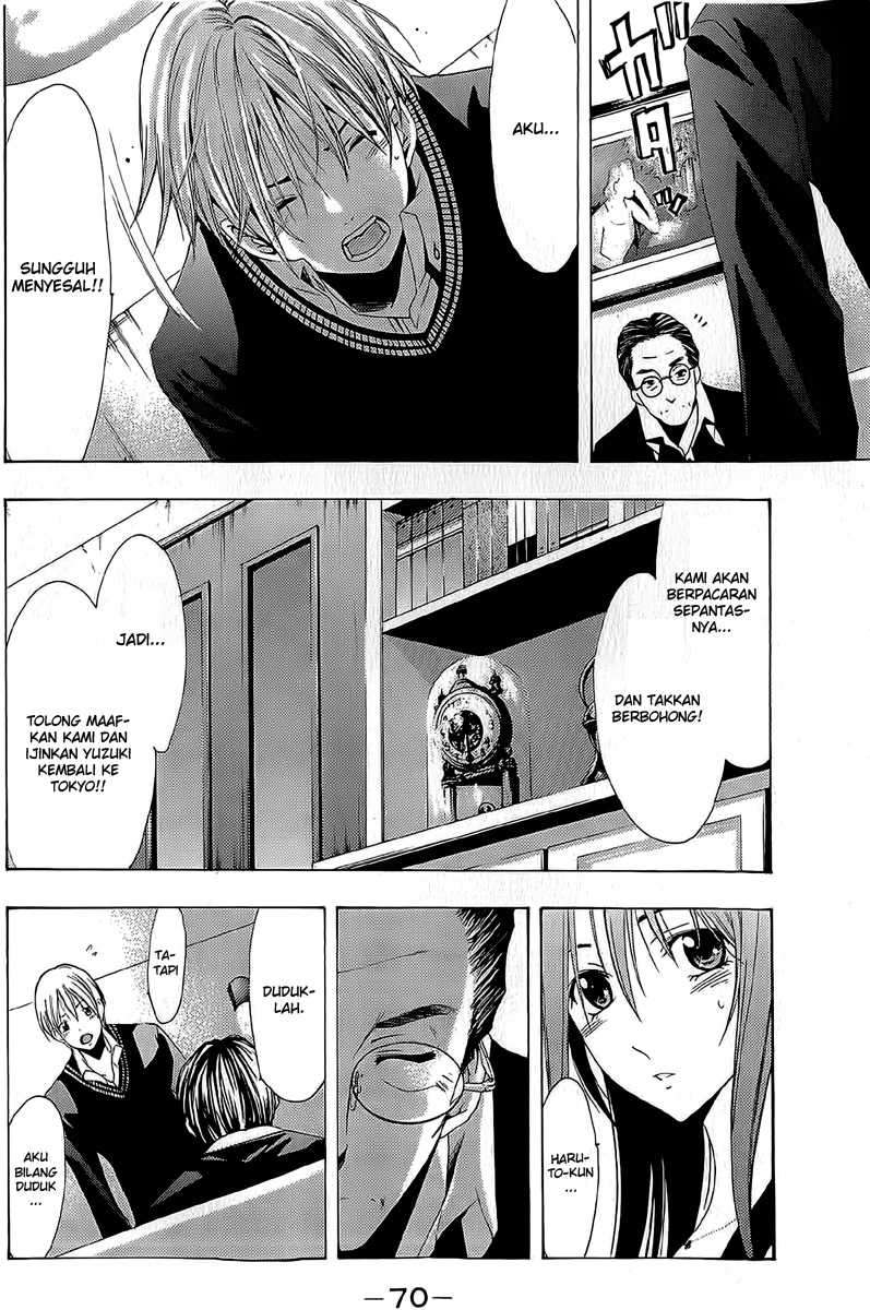 Kimi no Iru Machi Bab 158 halaman 7